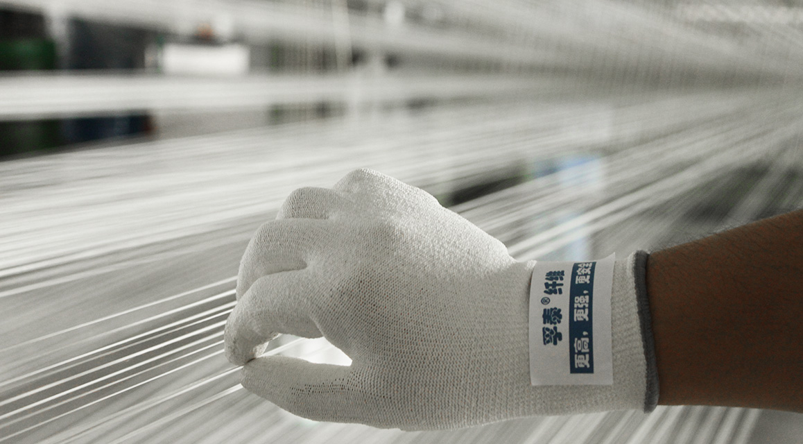 장갑용 HMPE 섬유06